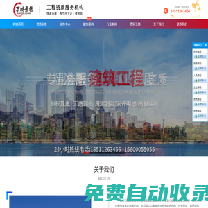 江蘇西任電源科技有限公司