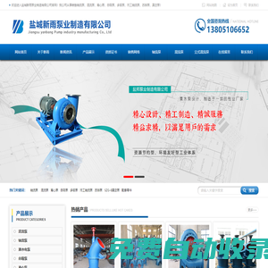 聯系我們-99公司客服開戶電話190-38688886   (99廳開戶辦理)