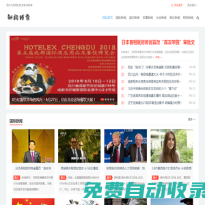 紋身大全_美麗紋身_性感紋身_美女紋身_明星紋身-匯總紋身網