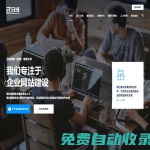 愛游戲(ayx)中國官方網站