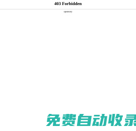 河北龍鳳山新材料科技集團有限公司