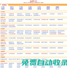 選股方法|資金流向|股票數據查詢|查股網