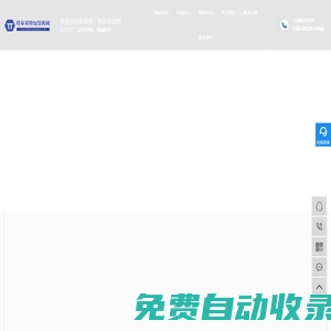 軟管灌裝封尾機-自動膏霜灌裝線-化妝品裝盒機-塔布萊特包裝機械(上海)有限公司