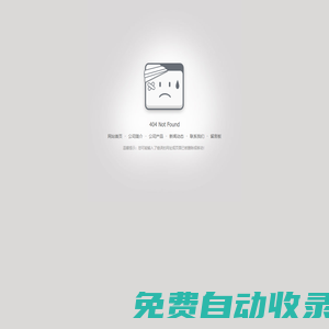 氣動鋁管廠家|多節氣壓升降桿|移動通信桅桿|鋁合金氣缸管-無錫柏斯特