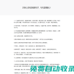 4399游戲網-手機游戲和app軟件下載