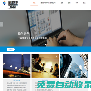 霸州那片海網(wǎng)絡(luò)科技有限公司