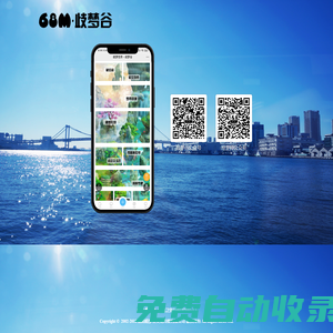 清明夢官網 - 控夢師官網 | 歧夢谷 | 一個屬于夢友自己的清醒夢樂園！~~~ -  Powered by @68M歧夢谷