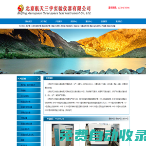 鋼套鋼保溫鋼管|聚氨酯保溫鋼管_河北浩邦保溫工程有限公司