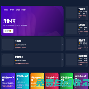 壇遙網 - 旅游攻略景點路線知識網站