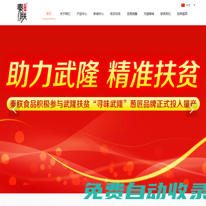 域名注冊(cè)_域名查詢_域名購買_域名申請(qǐng)_新網(wǎng)