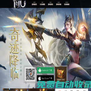資質(zhì)升特級-資質(zhì)代辦公司-升特級就找資八戒 服務電話13718107382