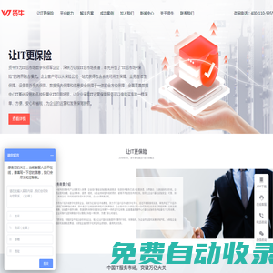 河源發電機出租|河源發電機租賃|河源發電機維修|河源發電機回收|河源二手發電機|河源發電機保養|河源上柴機電有限公司