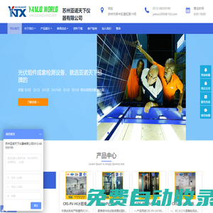 紅河博愛(ài)醫(yī)院_在線預(yù)約掛號(hào)平臺(tái)