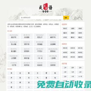 --萍鄉市金豐化工填料有限公司,金豐化工填料，金豐化工