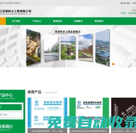 婷婷綜合在線精品_最新精品國(guó)偷自產(chǎn)在線_歐美在線精品國(guó)自產(chǎn)拍免費(fèi)