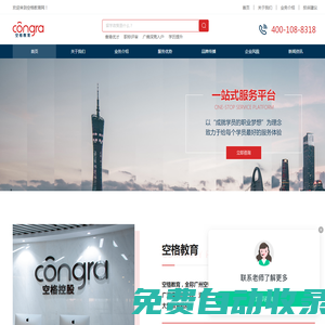 聚合氯化鋁_價格_廠家-河南皓泉水處理材料有限公司