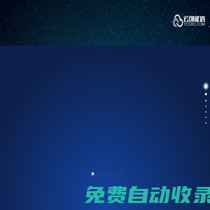 云創征信-大數據征信產品及行業解決方案提供商