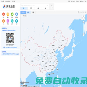 騰訊地圖