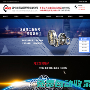常州ug培訓_常州cad培訓_常州SolidWorks培訓_常州ps培訓_常州電腦培訓-磁針教育