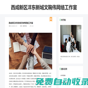 熱門手機游戲推薦_最新手機游戲下載_手機游戲排行榜-星光下載