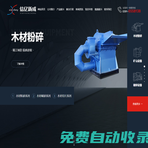 2023年最新好玩的手機游戲,最新手游排行榜，手機軟件！_微戰網