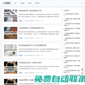 曲陽雙虎雕刻有限公司-觀音石雕像加工,浮雕影壁墻加工,大理石浮雕加工,石雕大象廠家,石雕涼亭廠家