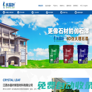 超聲波硬度計_便攜式鍍層硬度計生產廠家_品牌_價格_百科