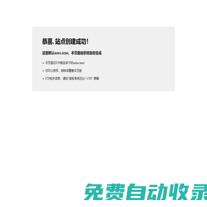 廣州水泵_不銹鋼污水泵_耐腐蝕水泵_潛水泵-廣州市羊城水泵實業有限公司