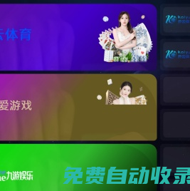 火源網絡,網絡空間安全,開發工具,HarmonyOS,軟件工程
