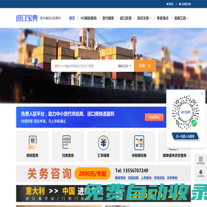 上海凡酷文化傳媒有限公司