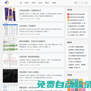 山東正和檢測檢驗(yàn)有限公司