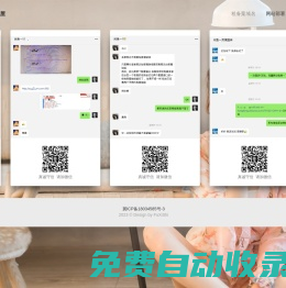 酷屋屋-中高端網站定制開發服務商-網站建設-網站制作-網站建設公司-網站制作公司-做網站-建網站