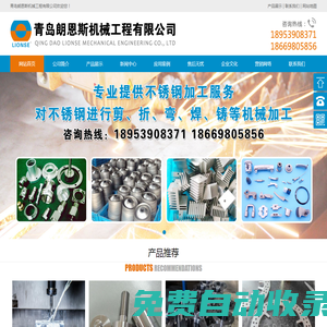 安徽德合典當有限公司