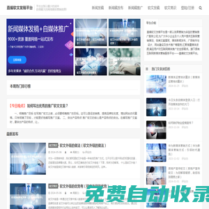 開云(中國)Kaiyun·官方網(wǎng)站-登錄入口
