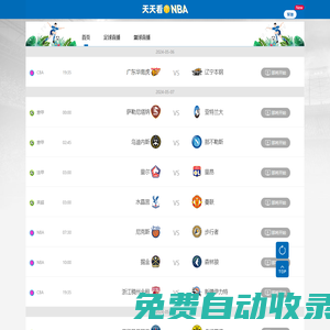 昆明扶搖直上網(wǎng)絡(luò)科技有限公司