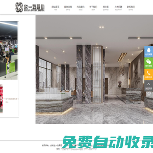 外匯期貨寶安全嗎-澳門幣換算成人民幣