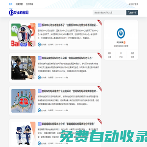 kk12312.com-正在西部數碼(www.west.cn)進行交易