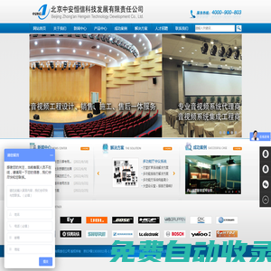噴砂磨料-蘇州恒舜材料科技有限公司