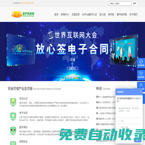 排煙風機_防火閥_軸流邊墻風機_水箱_鋁合金風口_法蘭-德州卓脈空調設備有限公司