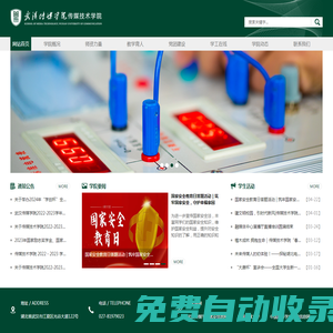 域名注冊(cè)_域名查詢(xún)_域名購(gòu)買(mǎi)_域名申請(qǐng)_新網(wǎng)