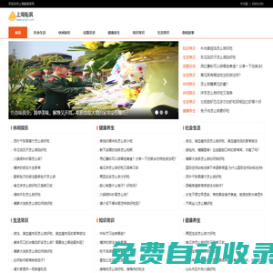 GL裝修百科問答 - 一流的裝修行業問答網站