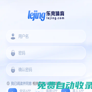 泰康婚姻情感
 - 情感資訊