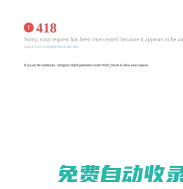 首頁(yè)-首都醫(yī)科大學(xué)附屬北京兒童醫(yī)院