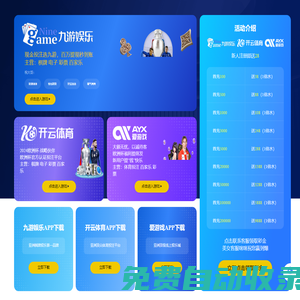 木盒_皮盒_禮品包裝盒廠(chǎng)家-武義燦正木制品廠(chǎng)
