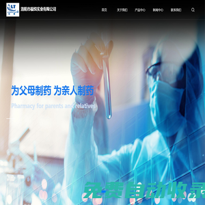 中鈦新材料集團(tuán)股份有限公司-食品級二氧化鈦|銳鈦型精細(xì)工業(yè)鈦白粉|金紅石型精細(xì)工業(yè)鈦白粉廠家|價(jià)格
