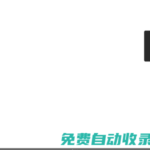 上海得倫廣告器材有限公司