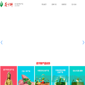 云開·全站(中國)登錄入口官方網(wǎng)站-IOS/安卓通用版/手機APP下載