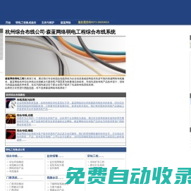 數據庫服務,Oracle數據庫維護服務,MySQL管理集成服務,數據庫管理工具,軟件服務