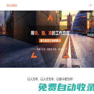 高考作文網-為高中生提供優質的作文指導和備考資訊