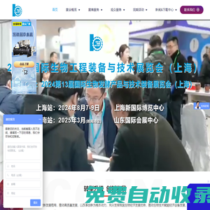 誠邁科技 - 領先的操作系統專家